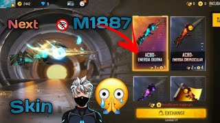 Next Incubator Free Fire 2023|Next incubator free fire date|free fire max upcoming incubator|