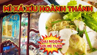 A ĐÂY RỒI!! TÔ MÌ TRUYỀN THỐNG CỦA NGƯỜI HOA SAIGON XƯA!!! HƠN 60 NĂM!! Saigon's Best