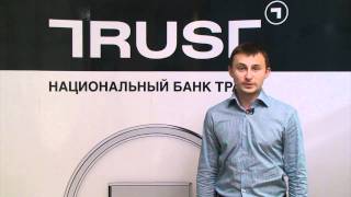 Аналитик банка «ТРАСТ» Иван Синельников о налогах в 2012 году