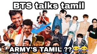 BTS Vs TAMIL ARMY 🤣😂 | ENDHA NARI nondha NARI | BTS TamilNadu official |