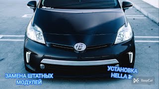 TOYOTA PRIUS 30 улучшение света KOITO на HELLA 3R галоген/полировка/оклейка фар#retrofit#headlight