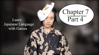 Root Letter Last Answer Playthrough Chapter 7 - Gnome Stationery Part 4 「3/3」Learn Japanese Language