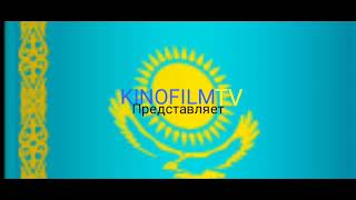 Интро для KINOFILM-TV