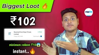 🤑 Earn Rs.102 Free Paytm Cash INSTANT Paytm WALLET Earning App