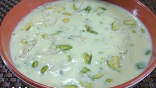 Sabudana Kheer | Sago Dessert | Saggubiyyam Payasam | Easy Sweet | Recipe in Telugu | Havisa Food