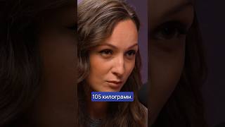 О том как похудеть на 55 кг и собрать миллионы просмотров на YouTube, рассказали в видео ☝🏻