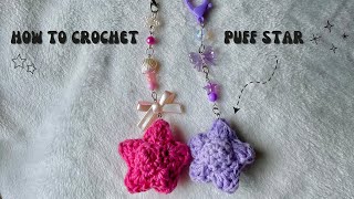 How to crochet puff star keychain  (easy beginner friendly tutorial) ✨