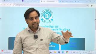 CBSE Result 2024| Latest Update | don't believe in Rumor