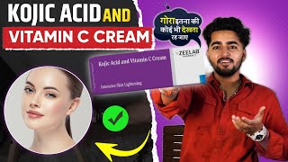 Kojic Acid and Vitamin C Cream Zeelab | Skin Whitening Cream