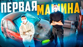 ПЕРВАЯ МАШИНА В КАЗАНИ!!! И СРАЗУ ПРОВАЛ!!!