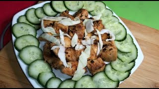 Afghni Chicken Tikka Boti Recipe||Easy and Delicious Afghni Chicken Tikka Boti