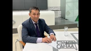 Александр Атласов ынах сүөһү төбөтүгэр бэриллэр субсидия үтүө өрүттэрин чорботто