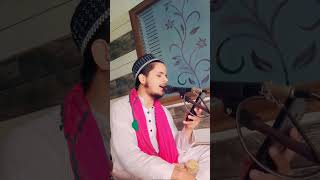 naat #viral #shorts #mnmisbahi