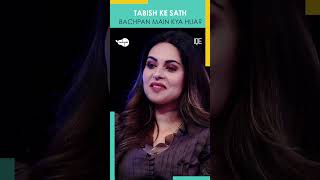 Tabish Ke Sath Bachpan Me Kya Hua  🤣🤣 | Tabish Hashmi | Amar Khan | TBH | Nashpati Prime