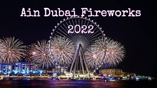 Dubai Ain Fireworks 2022 || New Years Eve fireworks UAE #dubaiain