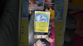 Set 151 #pokemon #pokemoncards #pokemontcg #151 #scarletandviloet #pokémongo #unboxing #покемоны