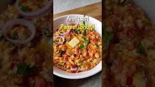 Amritsari Paneer Bhurji | Paneer Bhurji Recipe | Paneer Bhurji Amritsari #shorts #paneerbhurji