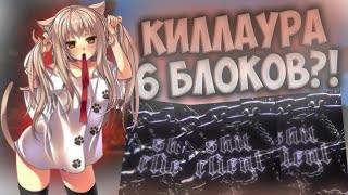 👻СЛИВ ЛЮТОГО КОНФИНА💞ShitBeta 2.3?!👻ЛУЧШИЙ КФГ ДЛЯ ShitBeta 2.2🥰