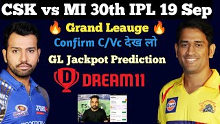 CSK vs MI Dream11 Team | CSK vs MI Grand Leauge Team | CSK vs MI Dream11 Today Match, CSK vs MI 2021