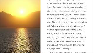 2 MGA CRONICA 14 | Ang Tagumpay ni Asa Laban sa mga Taga-Etiopia | Tagalog Audio Bible Reading