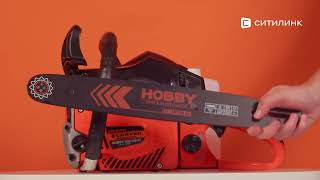 Обзор Бензопилы CARVER HOBBY HSG 145-15 | Ситилинк