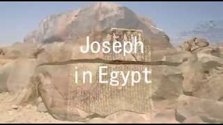 Archaeological evidence for Joseph in Egypt