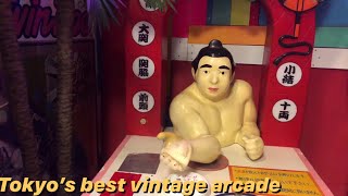 Tokyo’s best vintage arcade