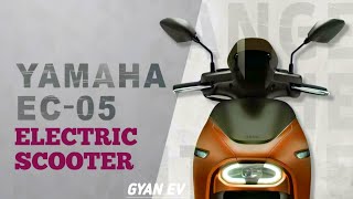 yamaha ec 05 || yamaha ec 05 electric scooter || yamaha ec 05 features || yamaha ec 05 india launch