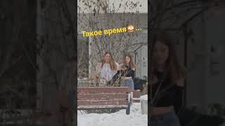 Так должно быть или у нас есть другой путь развития?