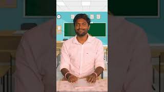 DUSTER Venum Athan😂 | #naipolappuda #trending #funnyvideo #viral #teacher #school