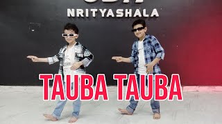 Tauba Tauba | Dance Cover | Vicky Kaushal , Karan Aujla | Sadiq Akhtar | Kids Dance Cover