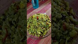 Chirer Pulao/ Poha/ Sunday Breakfast #shorts #shortsfeed #shortviral #trendingreels #foodvlog #poha