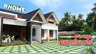 ഒരു നില വീട് 😍😍 | Trending Home tour Malayalam | 4BHK | Open Kitchen | My better home