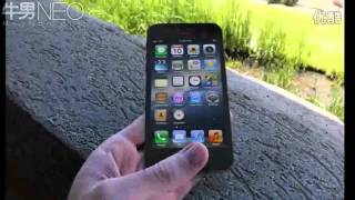 Goophone I5 - The First iPhone 5 Knock-off Preview