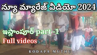 New kolami marriage video l kolami marriage dance lKolami pendli video