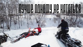 Придавило снегоходом BRP Ski-Doo SUMMIT 850 E-TEC G4 , Polaris 850 Patriot, Polaris RMK 800, варяг