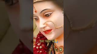 #navratri || Durga puja special song 🌺🚩🙏🙏🌺 #maadurga #durgapuja #durga #navratrispecial #love #2024#