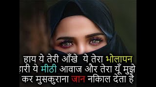 तलाक का बड़ा कारण बन रहा  है व्हाट्सऊअप I Whatsapp leading to divorce l  Hindu Marriage Act I