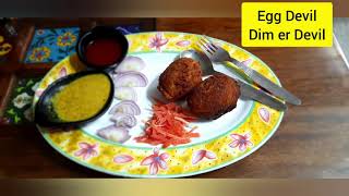 Dimer Devil  |  Egg Devil  |  Egg snacks