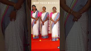 அதோ ஓர் ஜீவ வாசலே-2 #2023-Sweet Voice Melodies #shorts #video #tamil #music #songs #shortsvideo