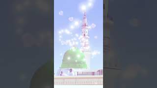 👍👍❤new islamic❤ #"youtubeshots video"#❤suna hai aap har asiq ke ghar tashreef late hain❤👍👍