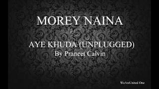 aye khuda sad unplugged song 2017 [SONGS__DAIRY]