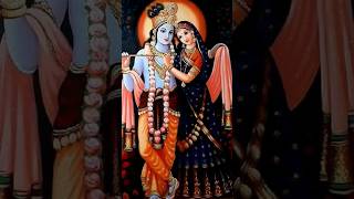 Radha Ashtami Status Video 2024