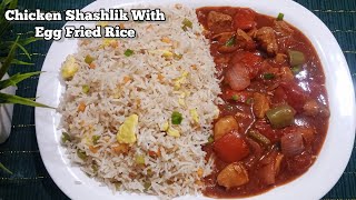 Chicken Shashlik With Egg Fried Rice Original Restaurant Recipe 😋