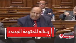 السيناتور محمد رباح.. "ندعو الحكومة الجديدة لتوقيف سياسة التهريج في الأحزاب😤"