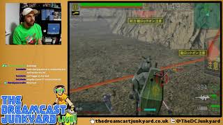 Online gaming on a real Dreamcast! Mobile Suit Gundam: Federation vs. Zeon & DX!