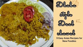 Simple Daal chawal recipe by kitchen with Anam Durrani | dhaba style daal chawal recipe