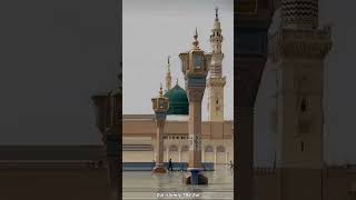 Madina dikhla Do Ya Rasool Allah