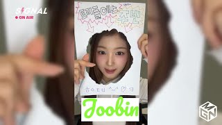 [ENG SUB] tripleS Instagram SIGNAL LIVE 240903 (Joobin) 트리플에스 JooBeam