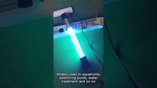 UV germicidal lamp for aquarium